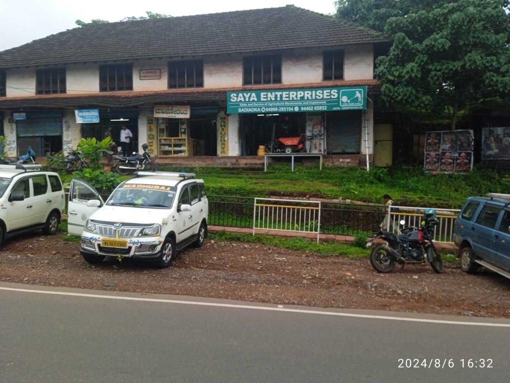 Front image badiyadka
