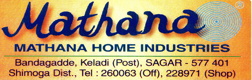 mathana logo
