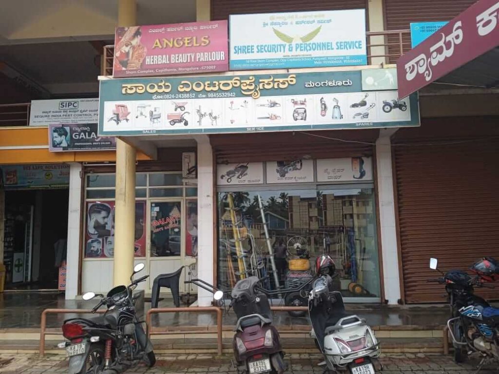 Mangalore - saya enterprises
